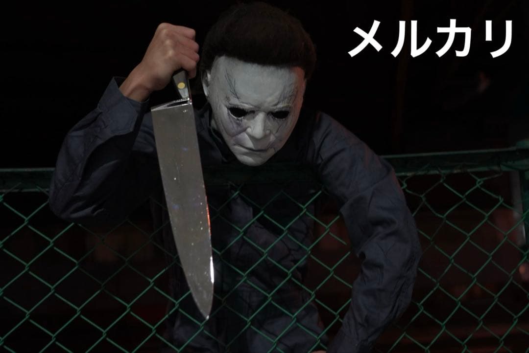 マイケルマイヤーズ マスク 2018 映画 ハロウィン 等身大 1/1 リホール