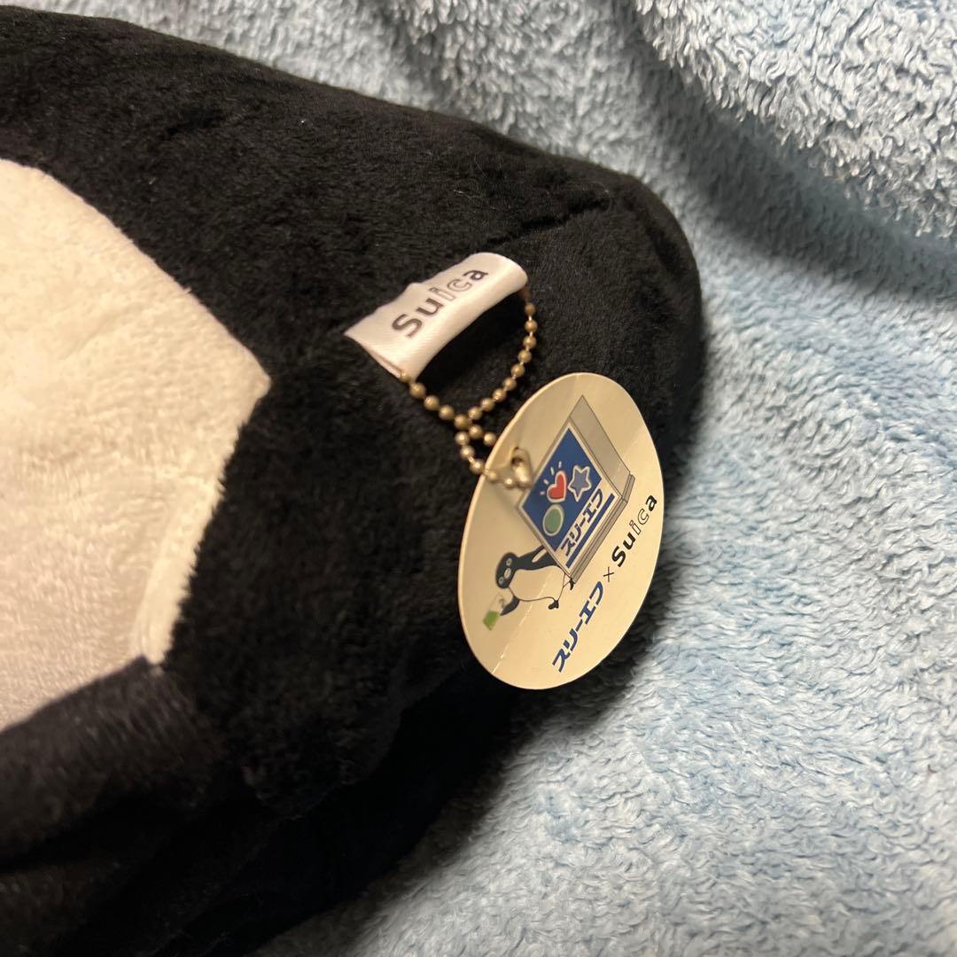 レア　Stutica ペンギン ぬいぐるみ　スリーエフ