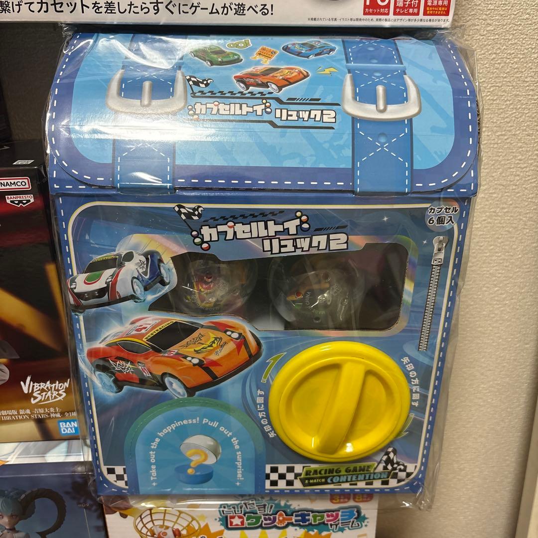 プライズ フィギュア プライズ商品 まとめ売り 20個セット