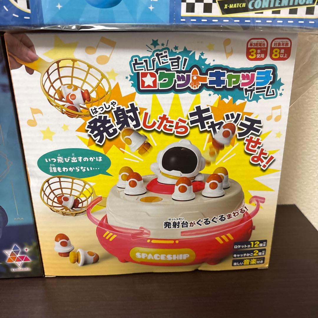 プライズ フィギュア プライズ商品 まとめ売り 20個セット