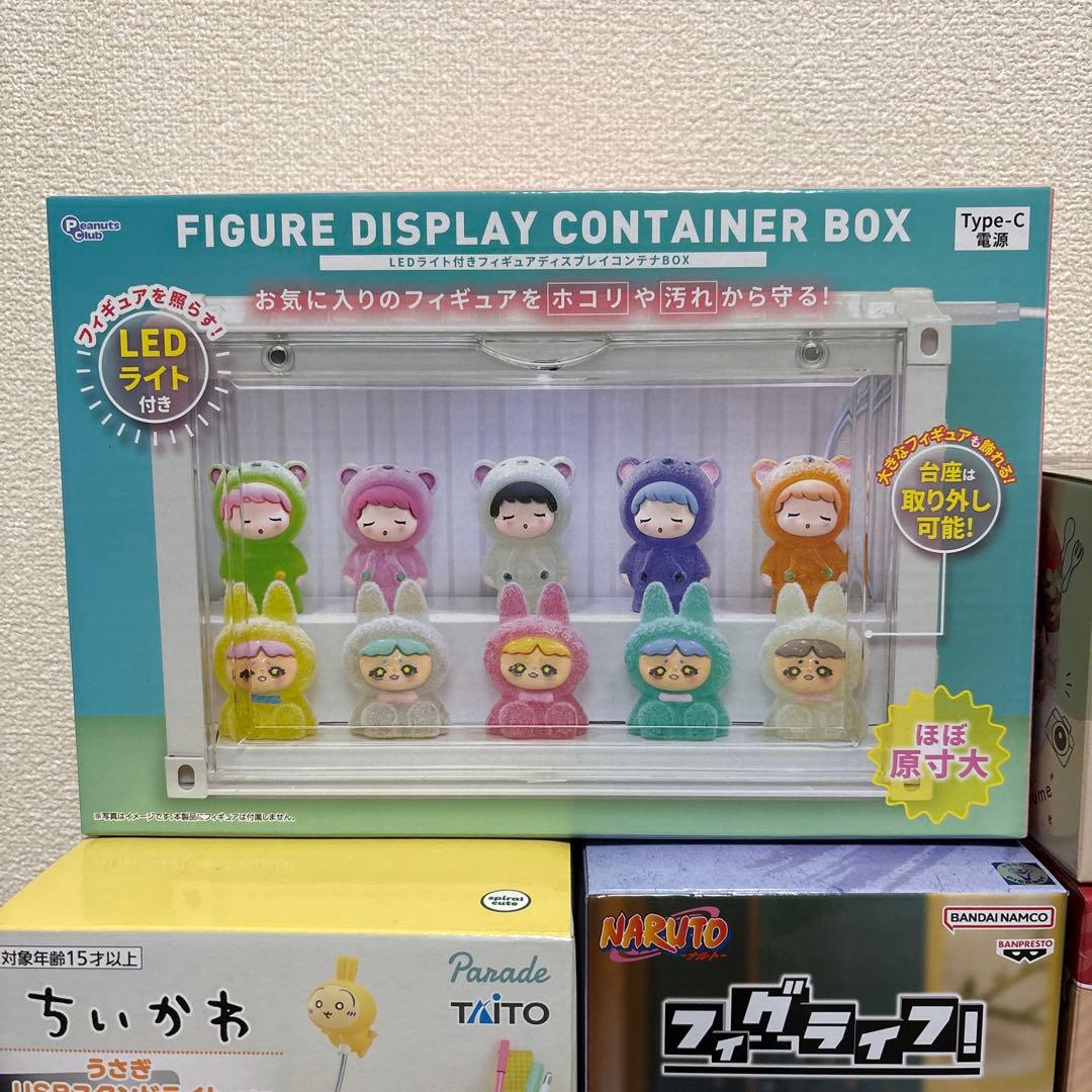 プライズ フィギュア プライズ商品 まとめ売り 20個セット