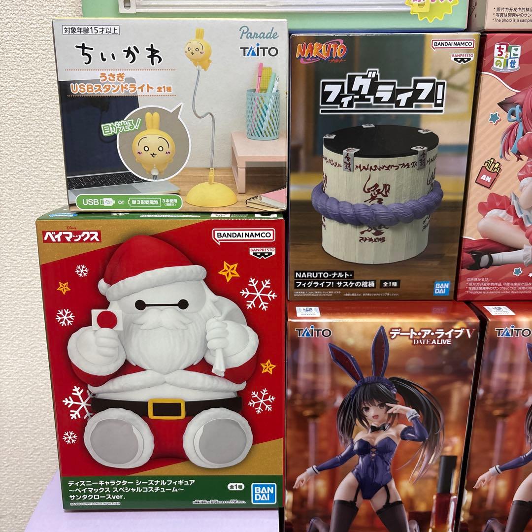 プライズ フィギュア プライズ商品 まとめ売り 20個セット