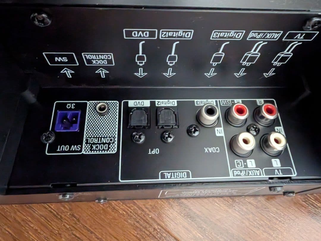 ​【美品】DENON DHT-FS1 ホームシアターシステム 完備品