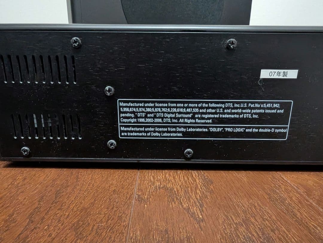 ​【美品】DENON DHT-FS1 ホームシアターシステム 完備品