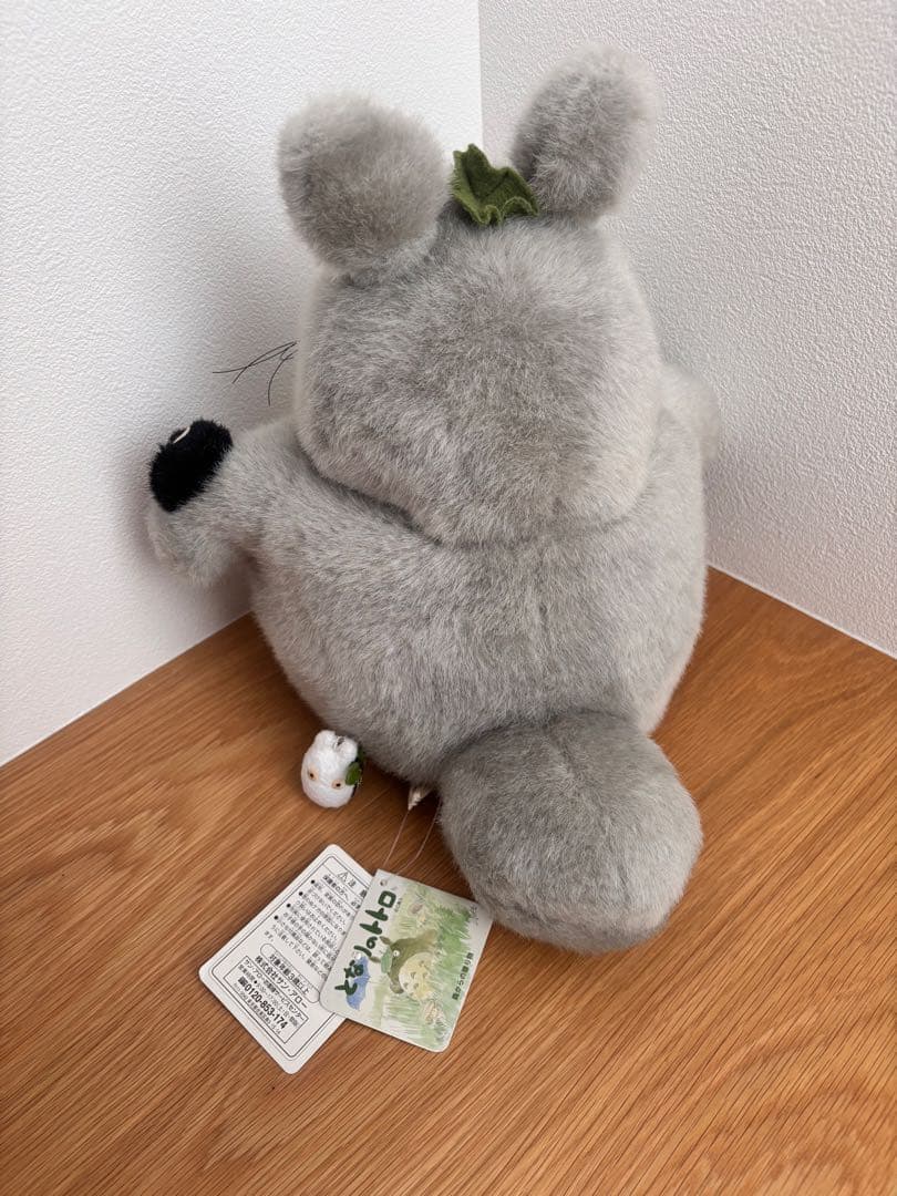 【希少】廃盤品　スタジオジブリ　トトロ ぬいぐるみ収納ボックス　小物入れ　タグ付