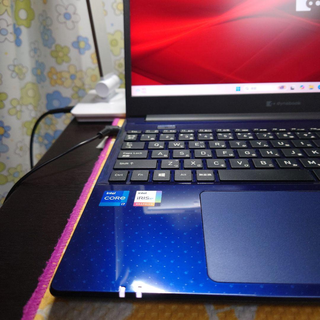 訳あり！11世代i7！高音質スピーカー！dynabook P1！ノートパソコン！