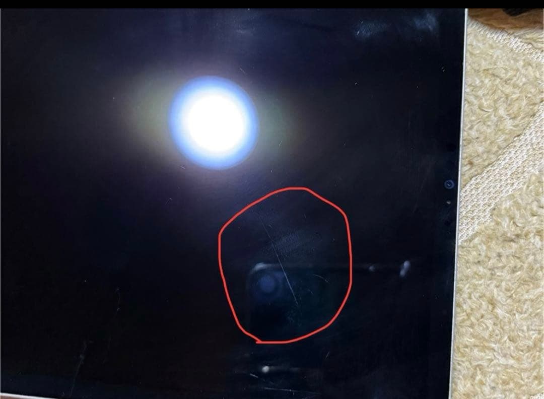 iPadPro 第三世代 128G