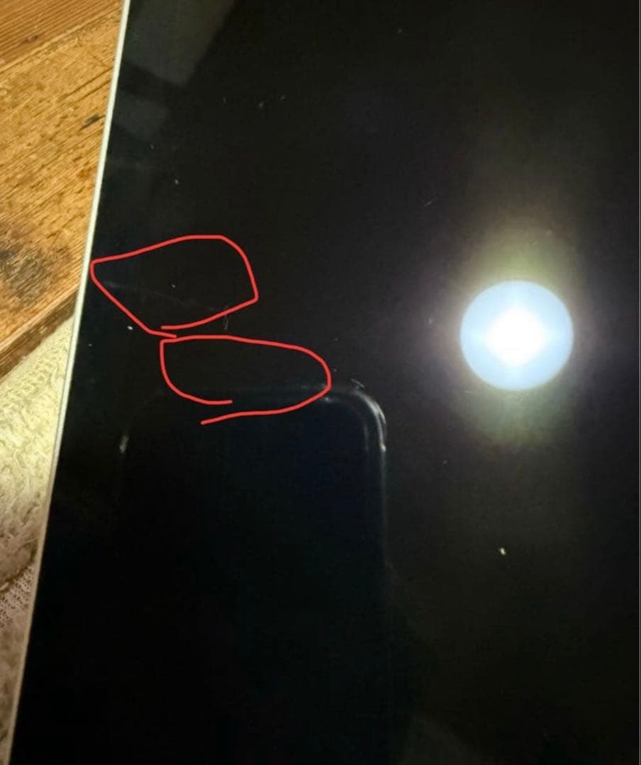 iPadPro 第三世代 128G