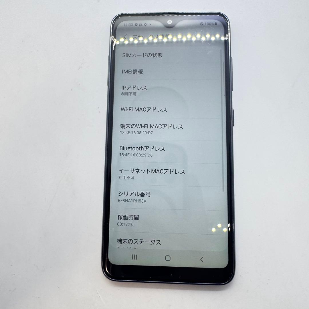 【SIMフリー】 Galaxy A21 SC-42A 本体 動作確認済み