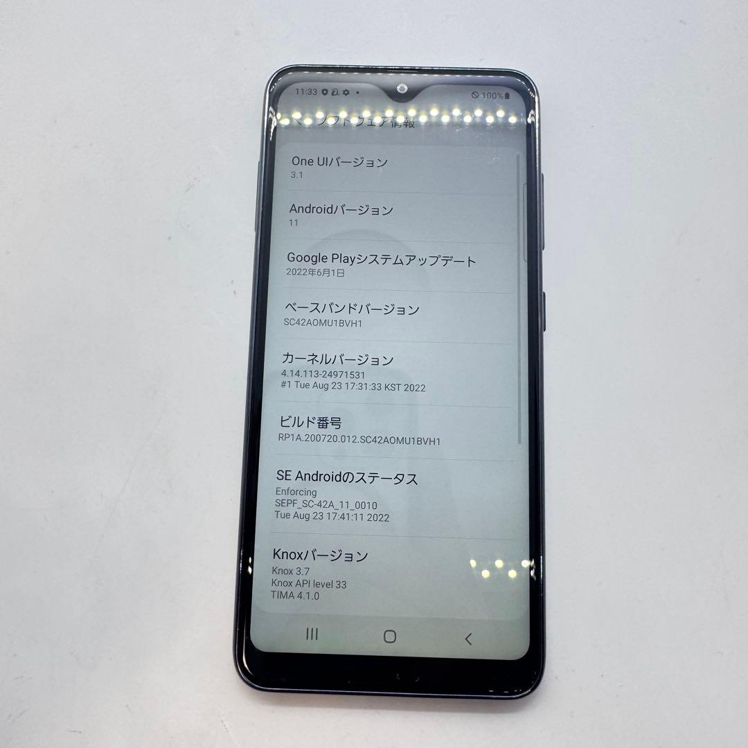 【SIMフリー】 Galaxy A21 SC-42A 本体 動作確認済み