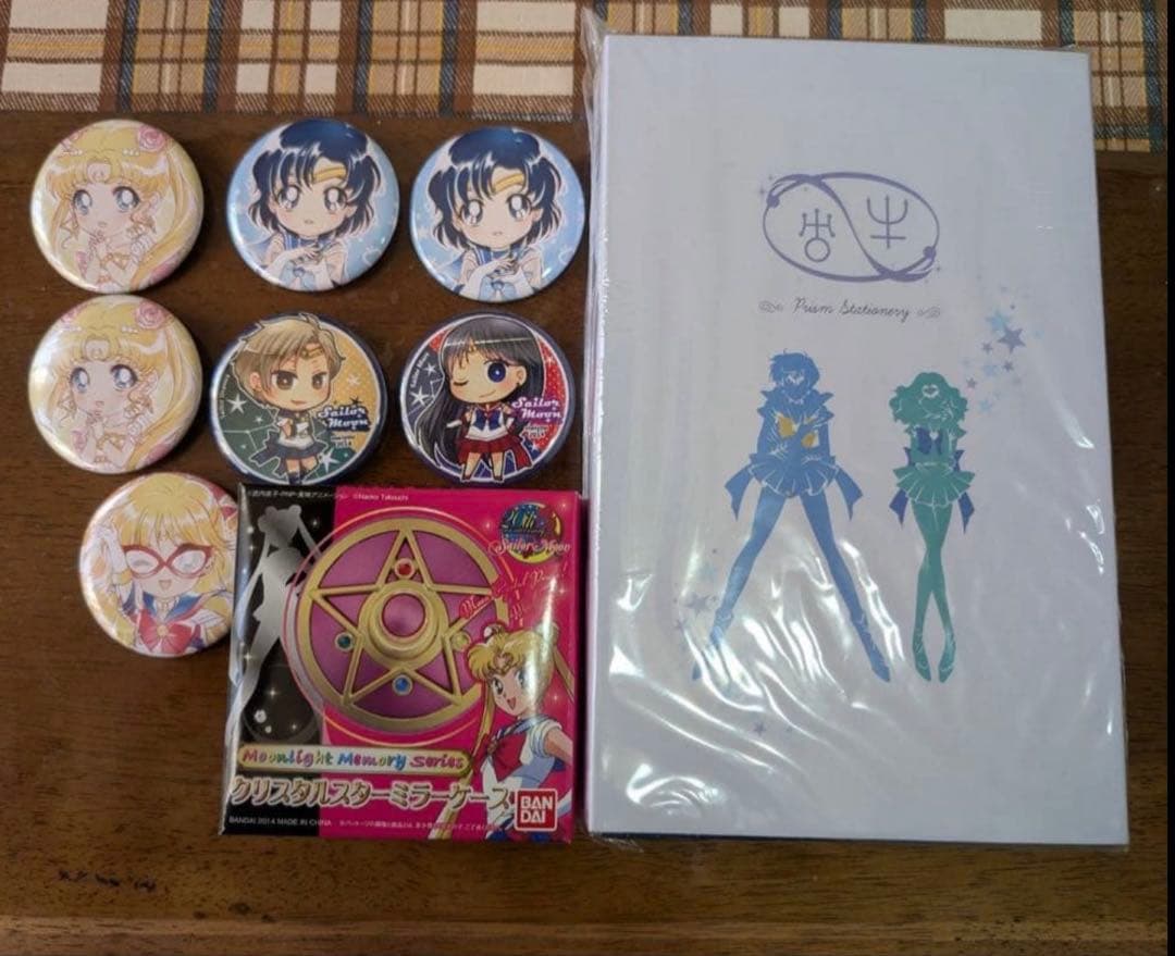 セーラームーン プリズムステーショナリーウラヌス＆ネプチューン・クリスタルミラー