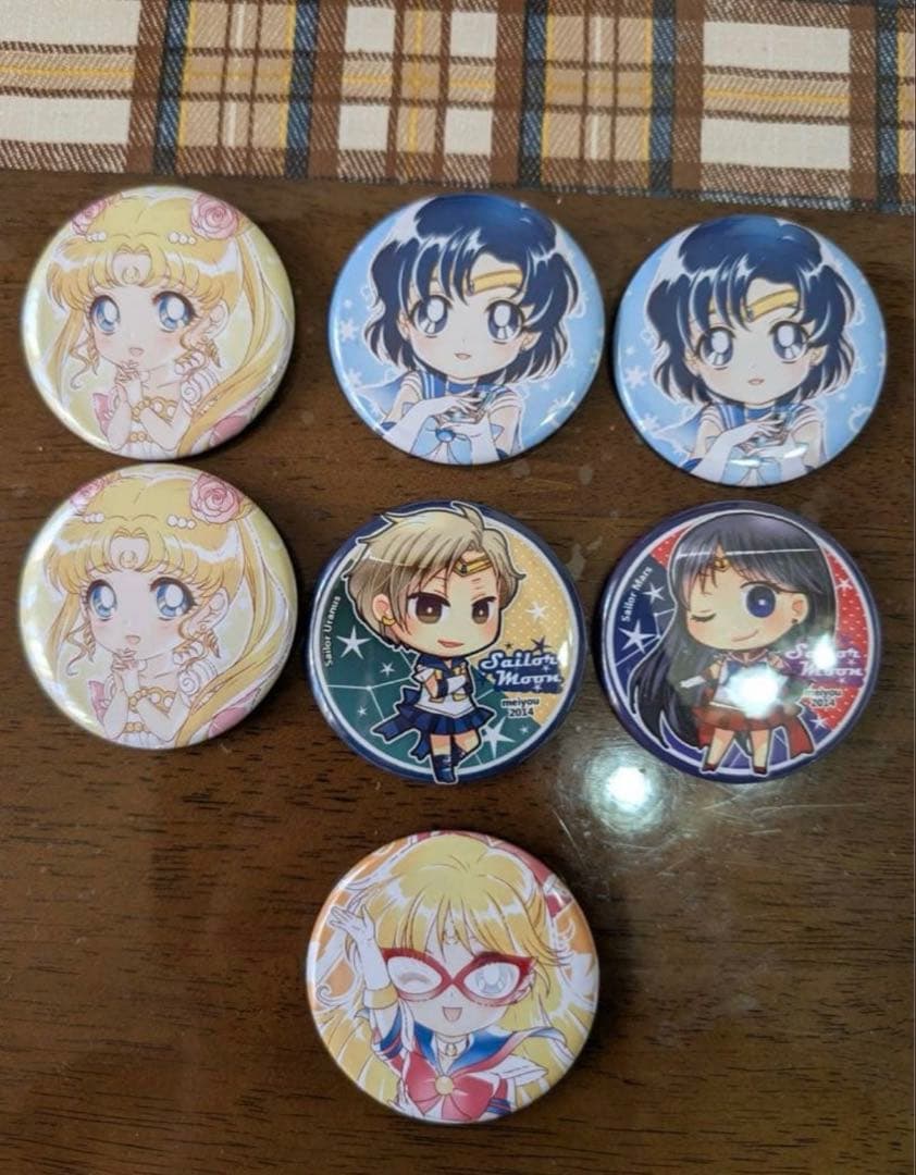 セーラームーン プリズムステーショナリーウラヌス＆ネプチューン・クリスタルミラー