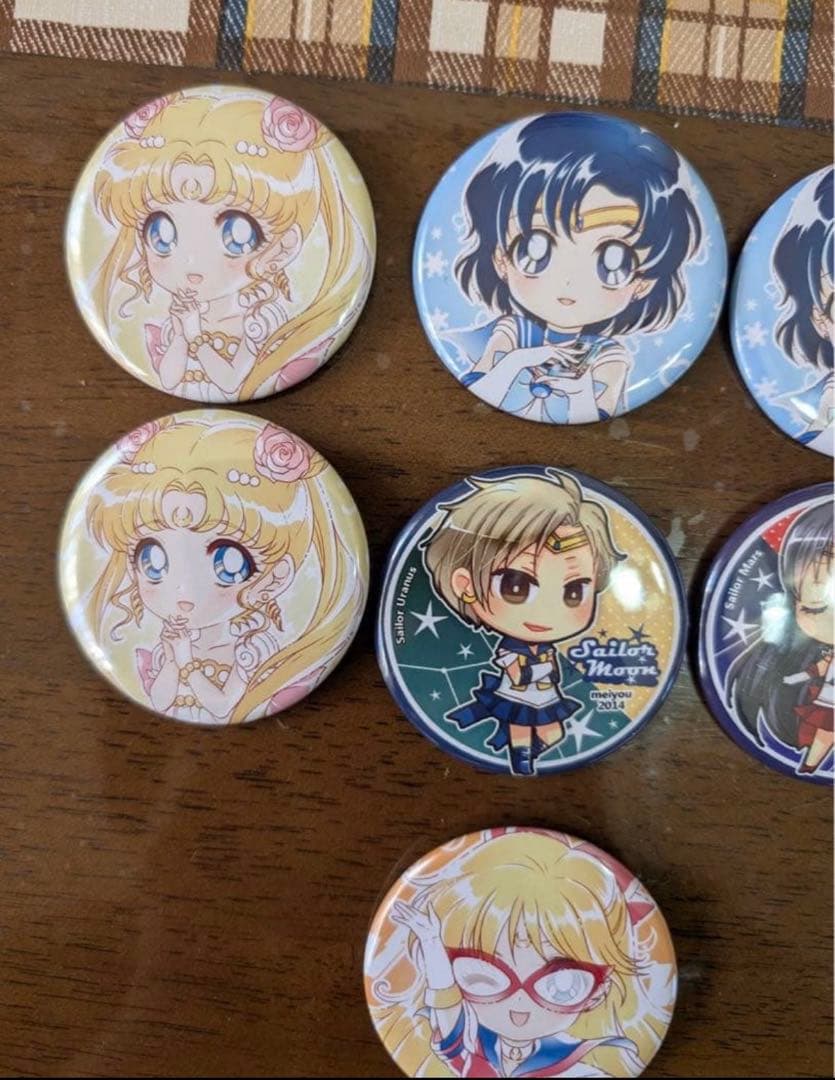 セーラームーン プリズムステーショナリーウラヌス＆ネプチューン・クリスタルミラー