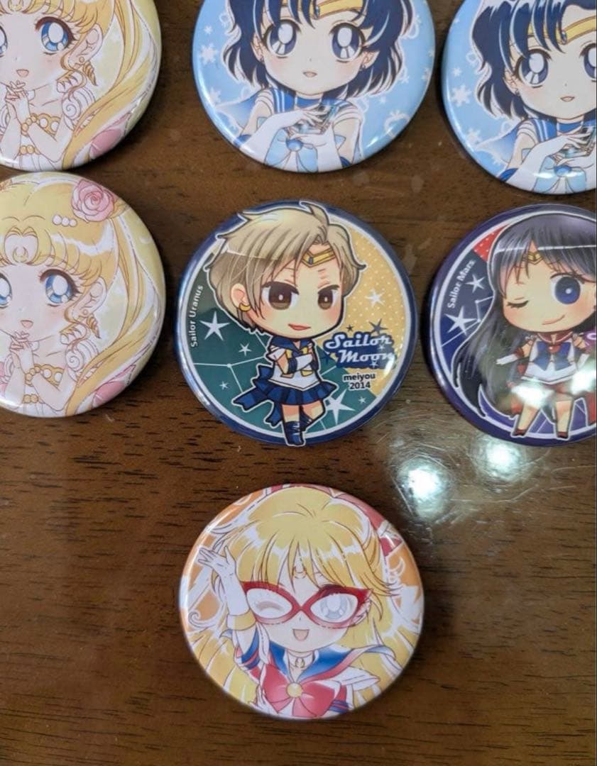 セーラームーン プリズムステーショナリーウラヌス＆ネプチューン・クリスタルミラー