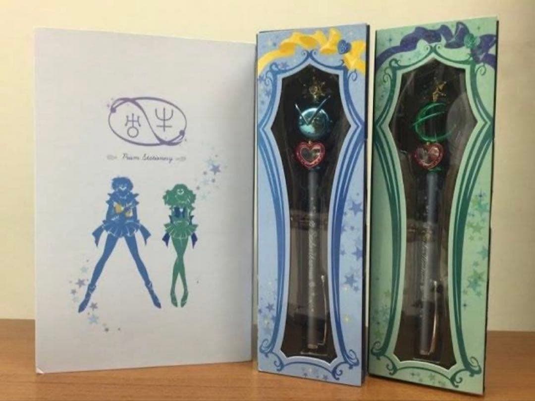 セーラームーン プリズムステーショナリーウラヌス＆ネプチューン・クリスタルミラー