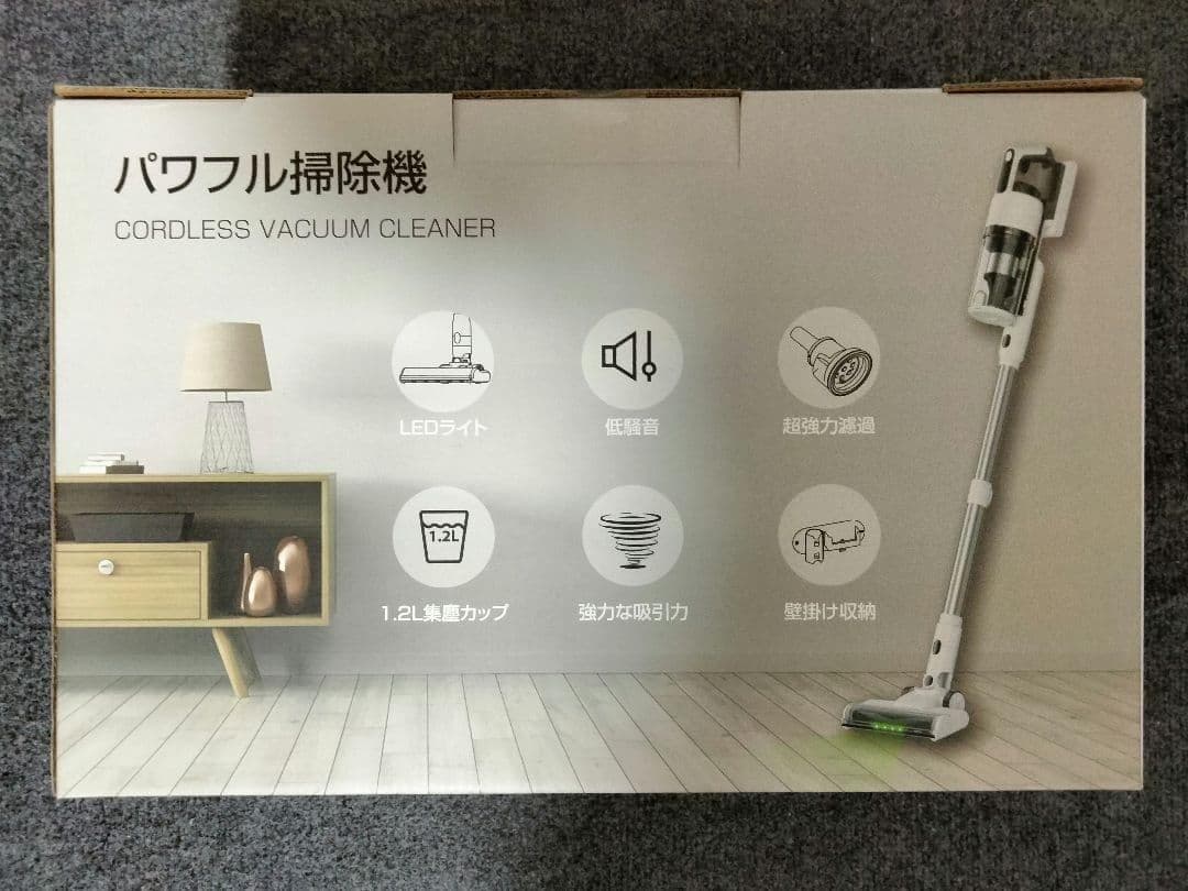 掃除機 コードレス 75kPa 強力吸引 55分連続稼働 軽量 サイクロン