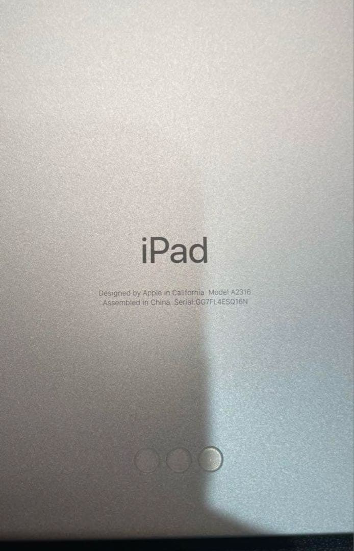 iPad Air4(第4世代) 64GB スペースグレイ Wi-Fiモデル