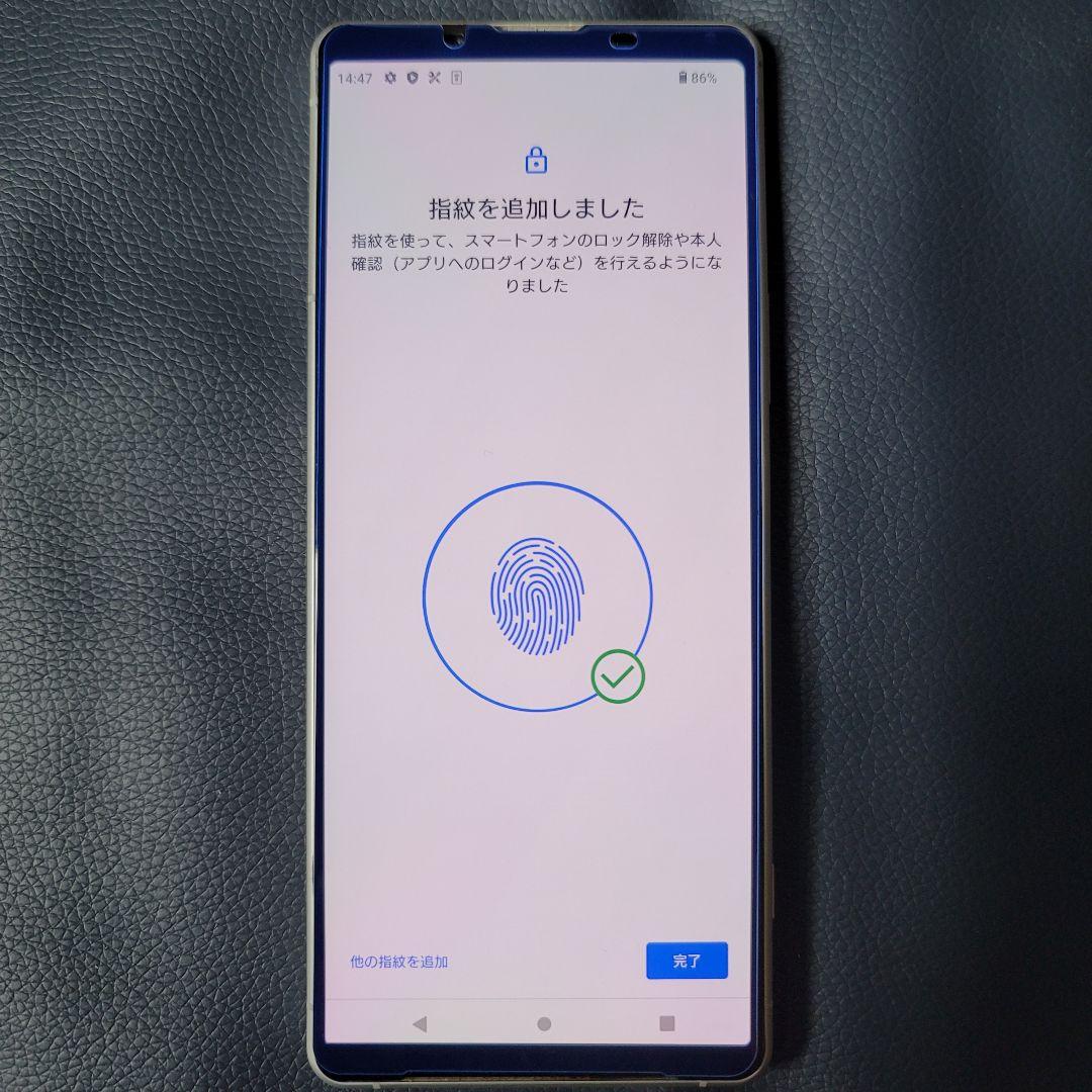 【動作良好】 Xperia 1 ii simフリー 訳あり格安 売り切り