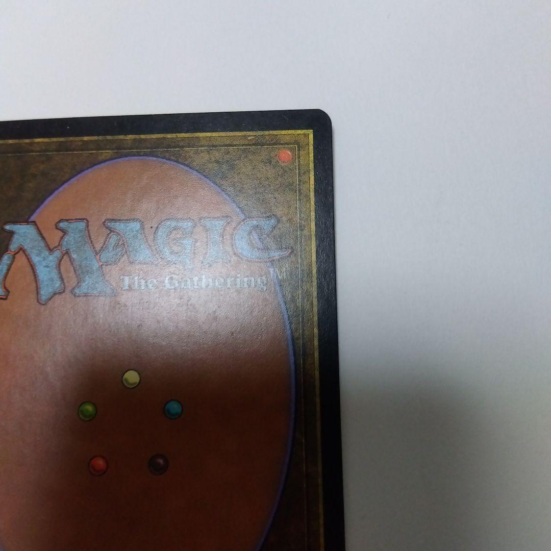 あゆ出品　Rishadan Port　英語版