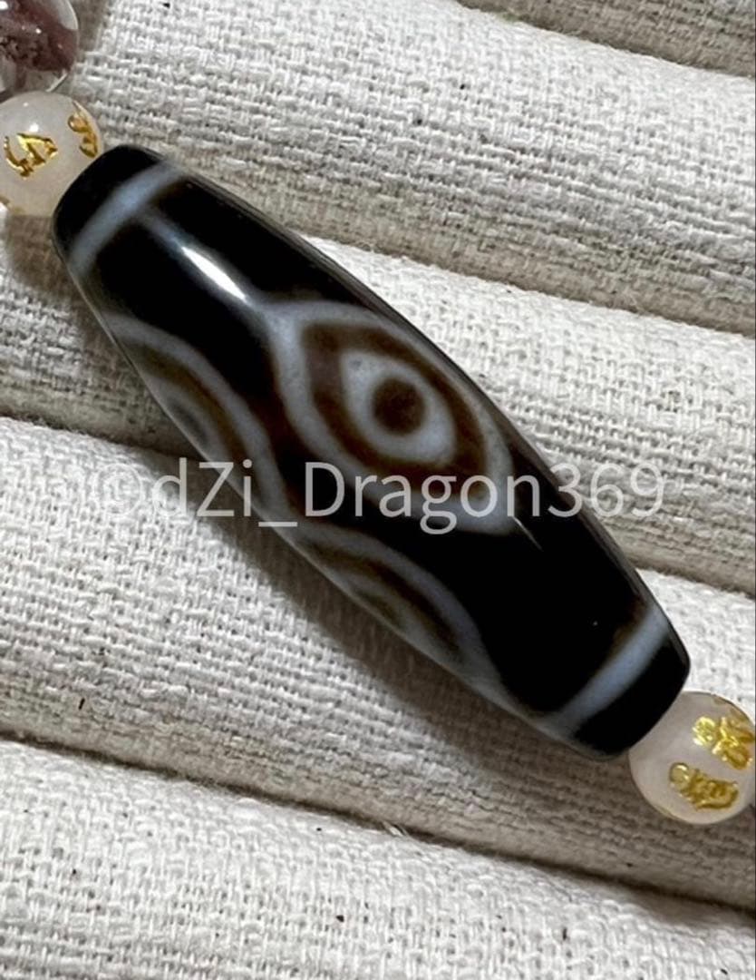 dZi ジービズ 西蔵 仏六眼天珠と『赤富士』レッドファントム水晶