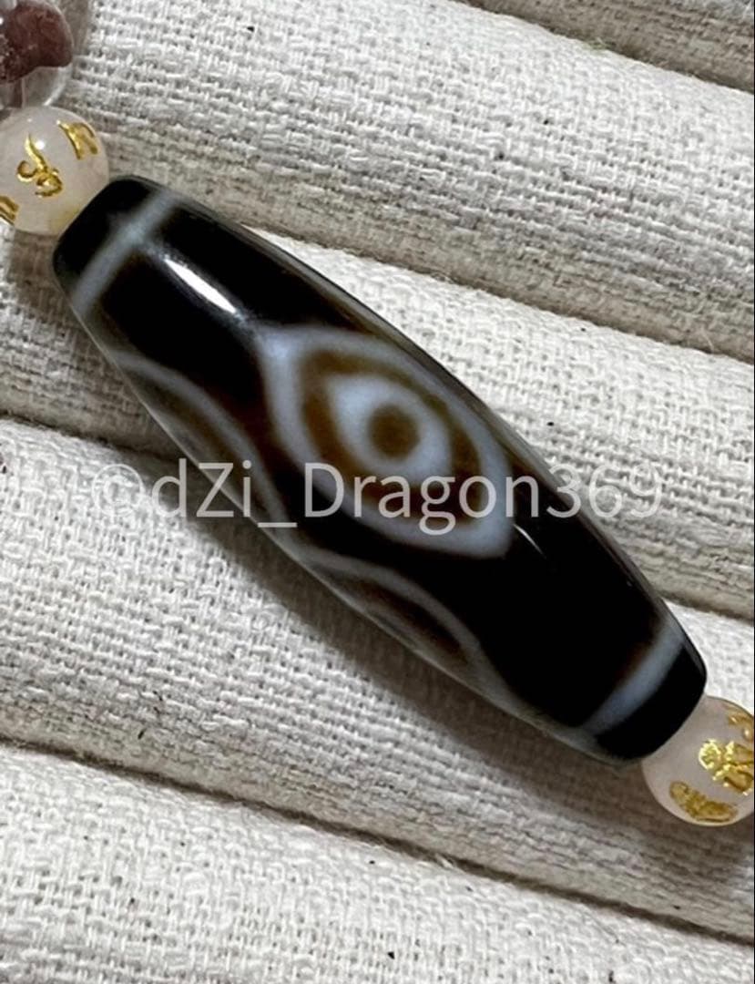 dZi ジービズ 西蔵 仏六眼天珠と『赤富士』レッドファントム水晶