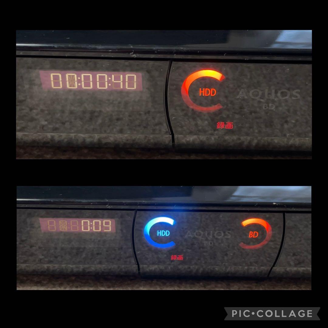 SHARP AQUOS BD-S520 Blu-rayレコーダー 500GB