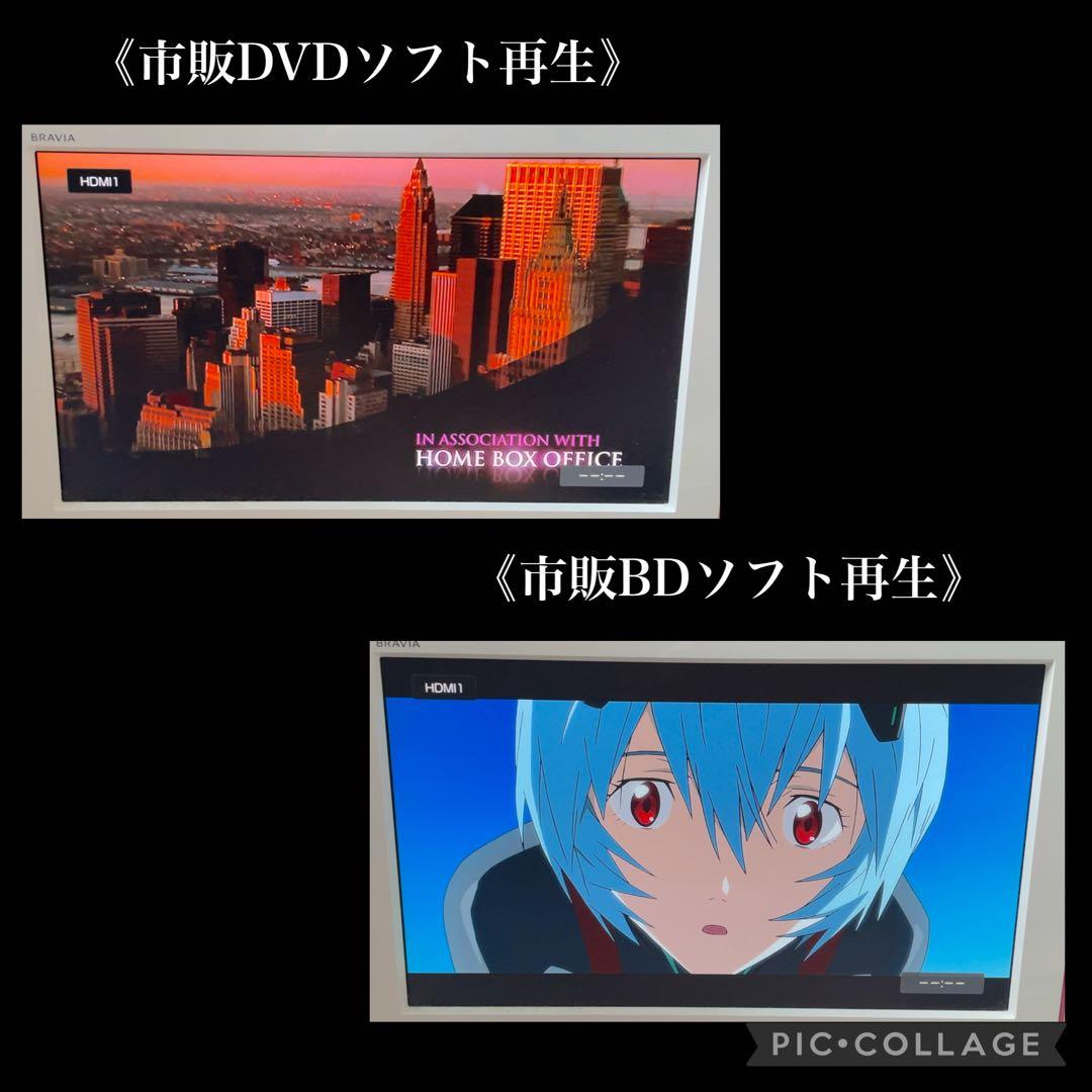 SHARP AQUOS BD-S520 Blu-rayレコーダー 500GB