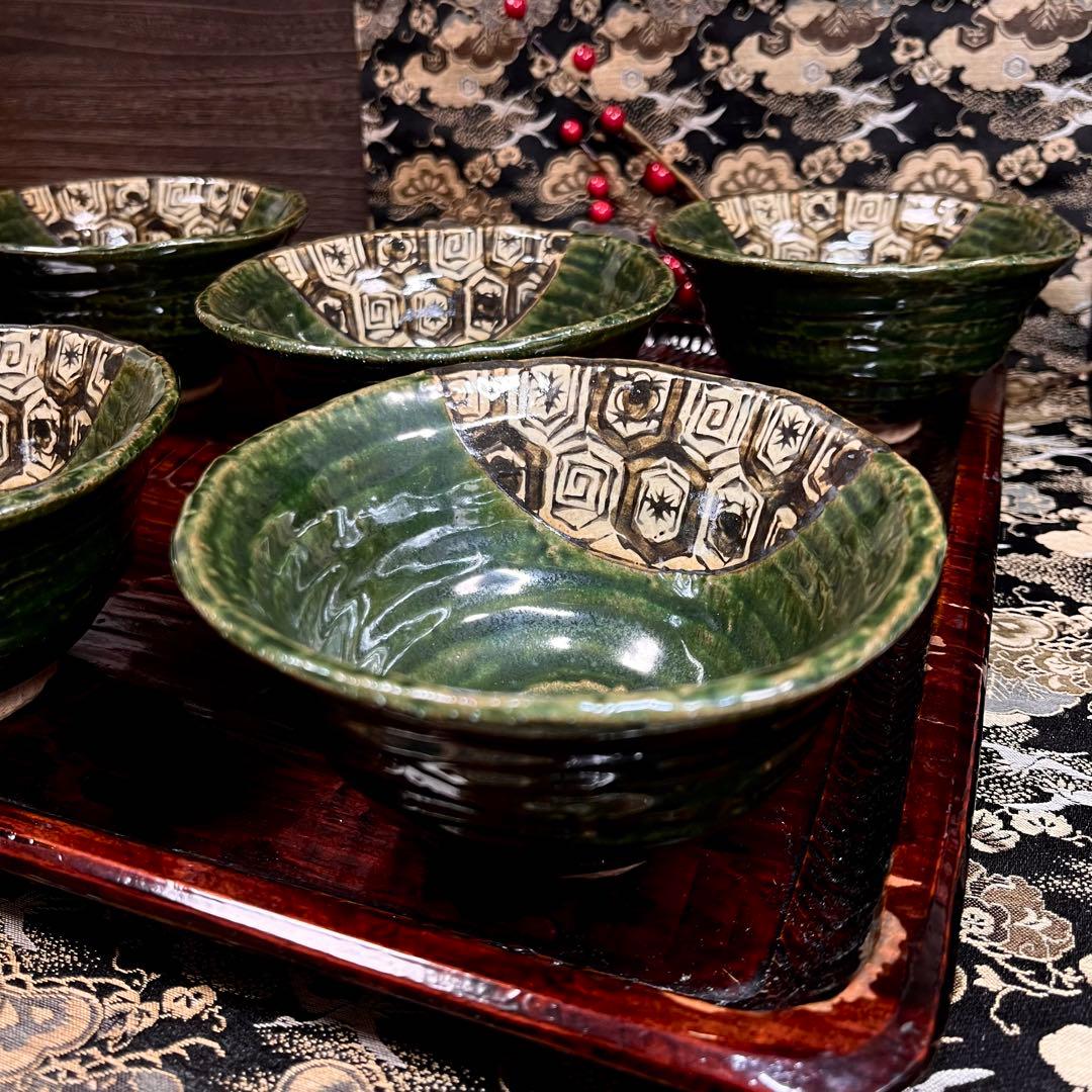 【mamataruto】 前畑陶器 庫山窯 織部 鉄絵亀甲 多様碗 セット