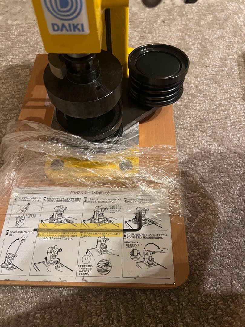 缶バッジメーカー　アタッチメント付