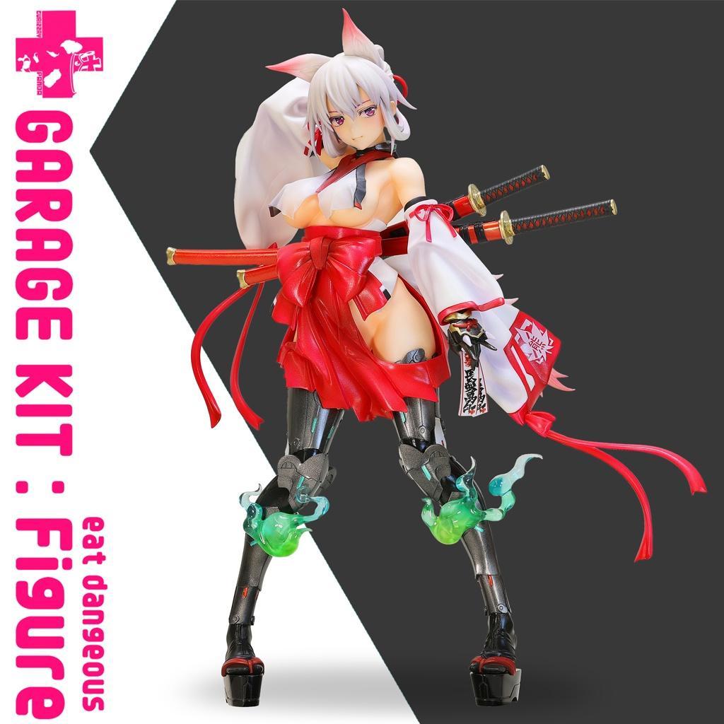 グリズリーパンダ　阿賀野 オリジナル　ガレージキット　未組立品
