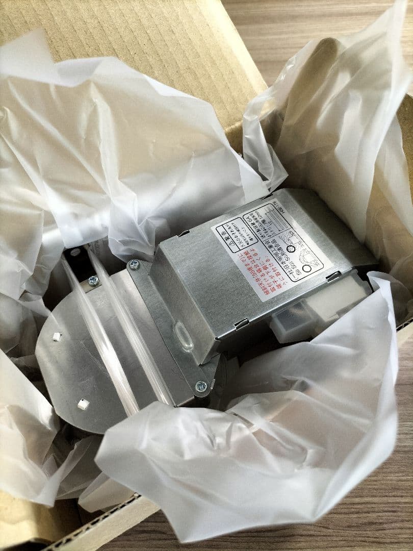 コイズミ　ダウンライト　3点　未使用品　Z-2505DL27