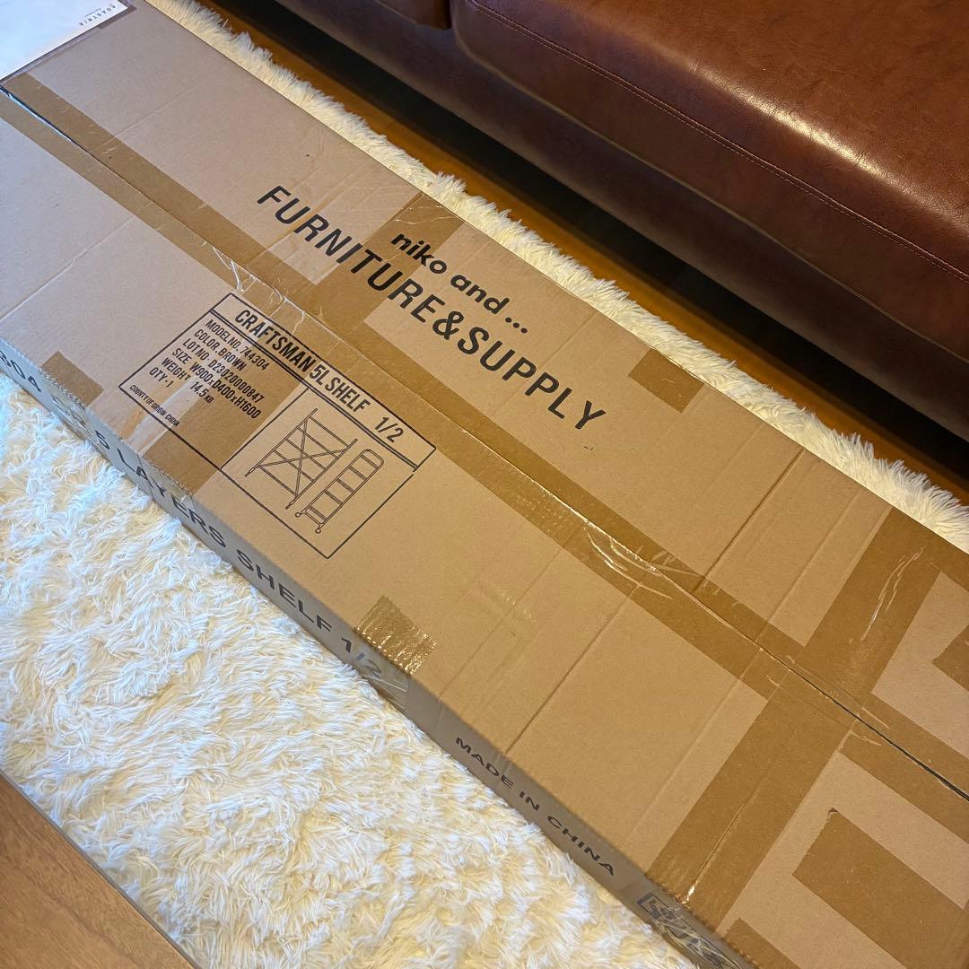 ⭐️ロマン［幅90cm］5レイヤーシェルフ/クラフトマンシリーズ【大型家具】