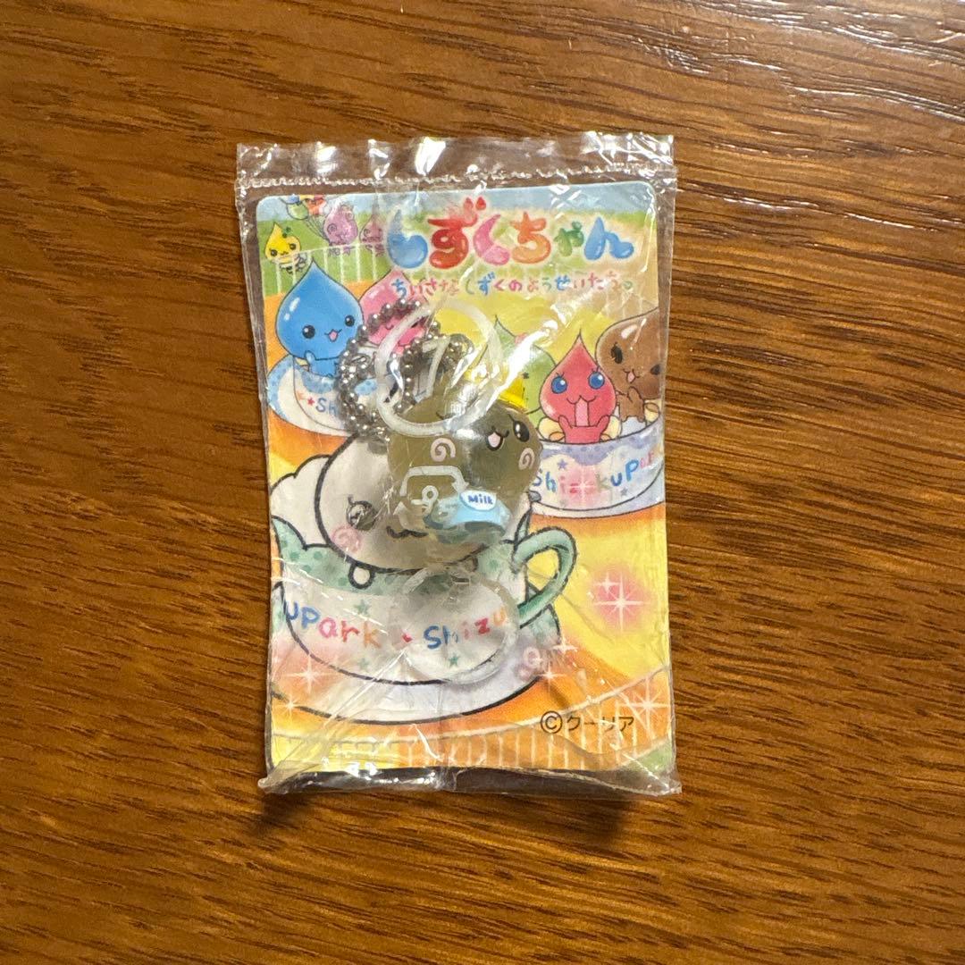 しずくちゃん キーホルダー　平成レトロ　当時品　みるみるちゃん　レア　希少