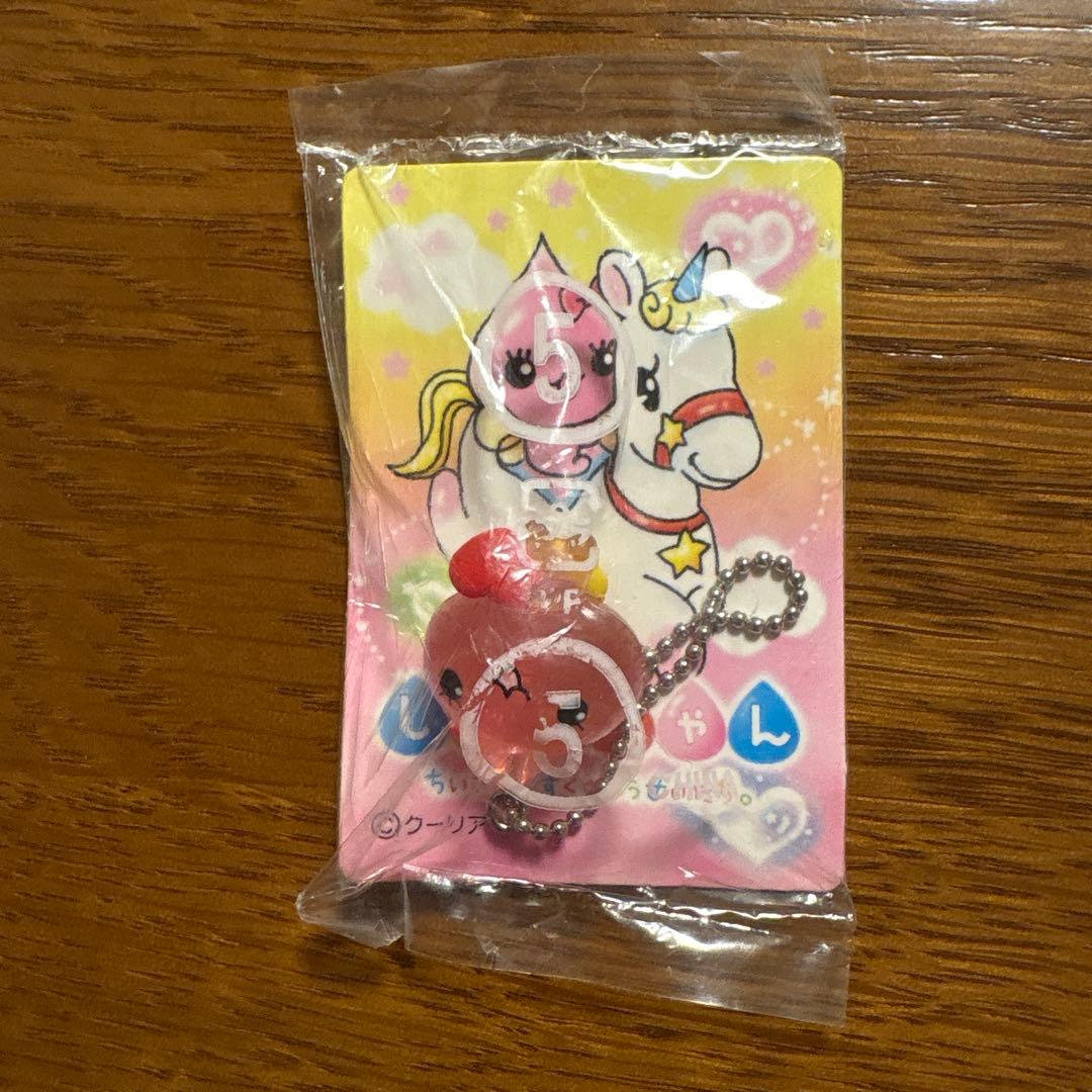 しずくちゃん キーホルダー　平成レトロ　当時品　みるみるちゃん　レア　希少