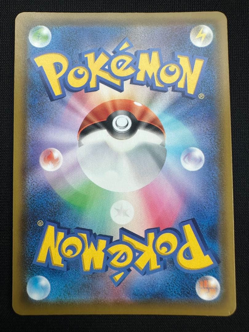 ポケモンカード ミュウ UR 25th