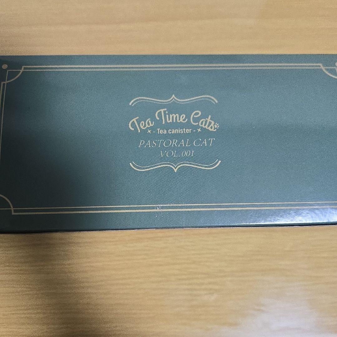 リーボス ティータイム キャッツ リーハウ ノンスケール フィギュア