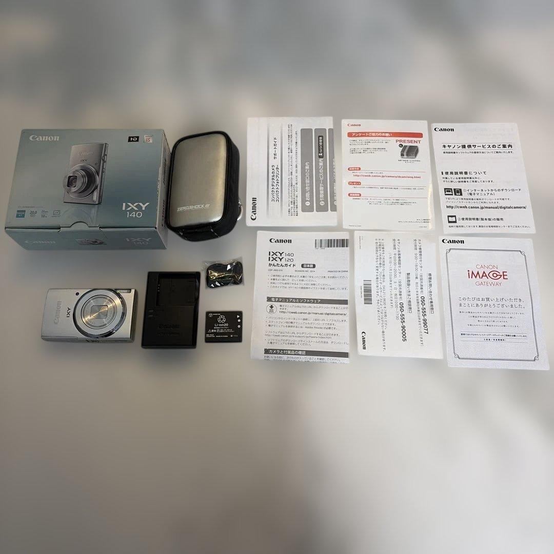 Canon IXY 140 シルバー　デジタルカメラ