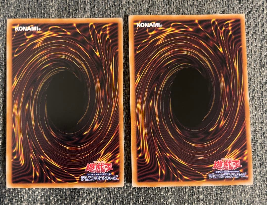 氷剣竜ミラジェイド　オーバーフレーム　プリズマ　遊戯王OCG