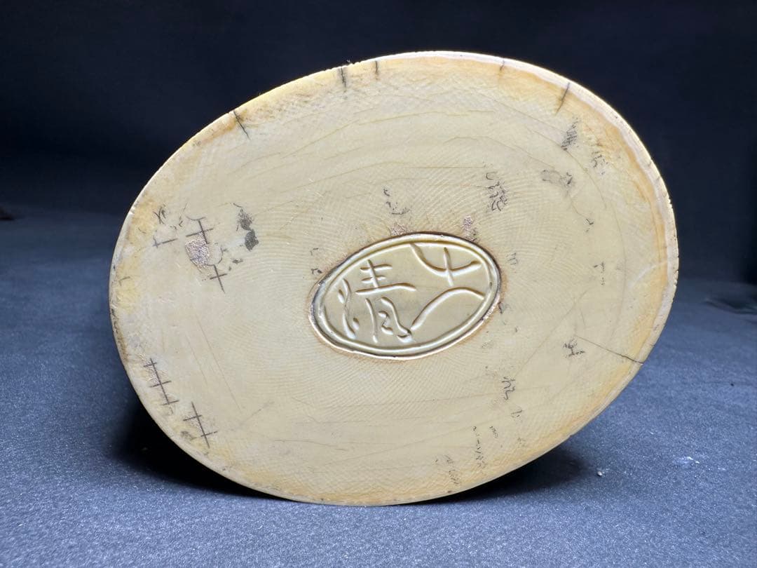 専用　寿老人　七福神　仏教美術　天然素材　置物　飾り物　古美術品　 細密細工