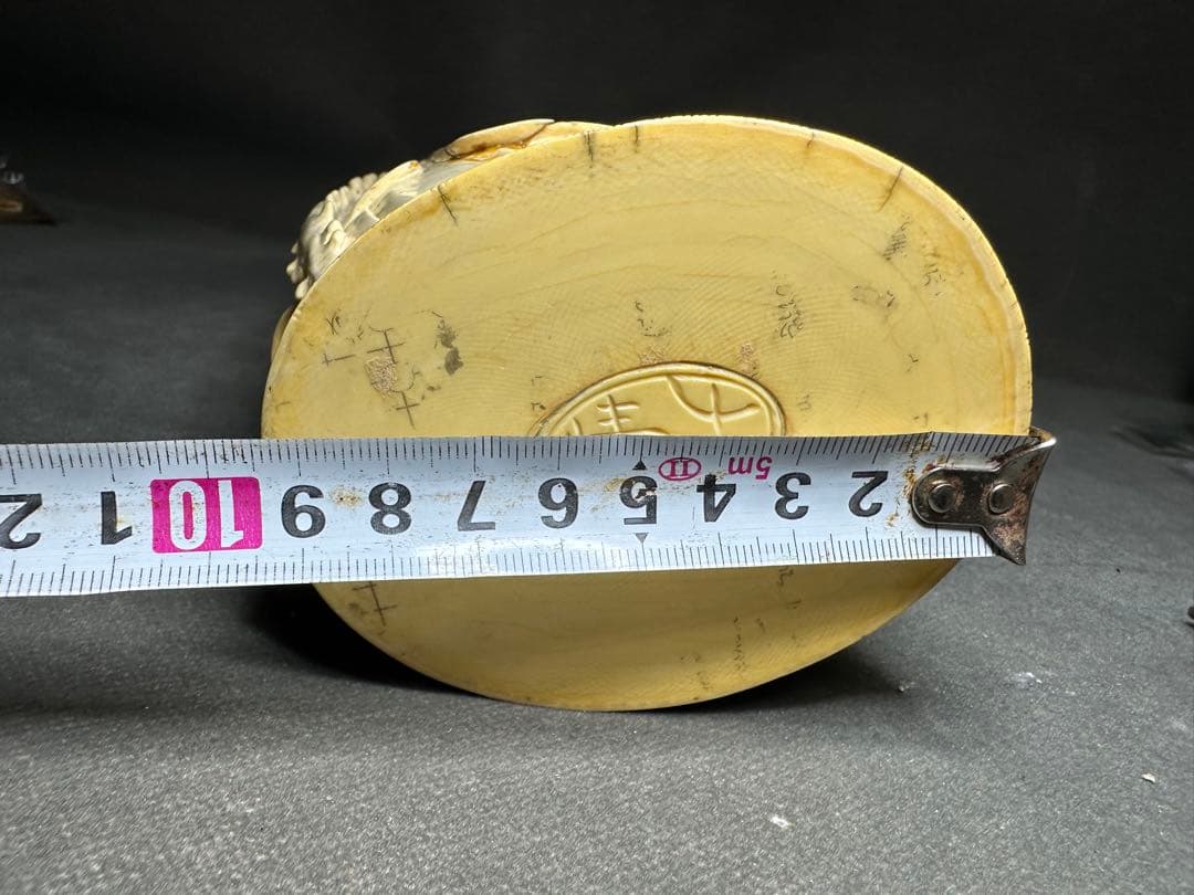 専用　寿老人　七福神　仏教美術　天然素材　置物　飾り物　古美術品　 細密細工