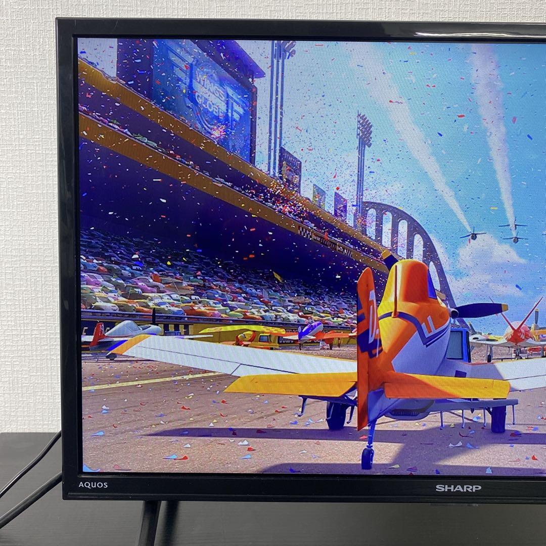送料込み＊SHARP 24型液晶テレビ 2023年製＊0701-7