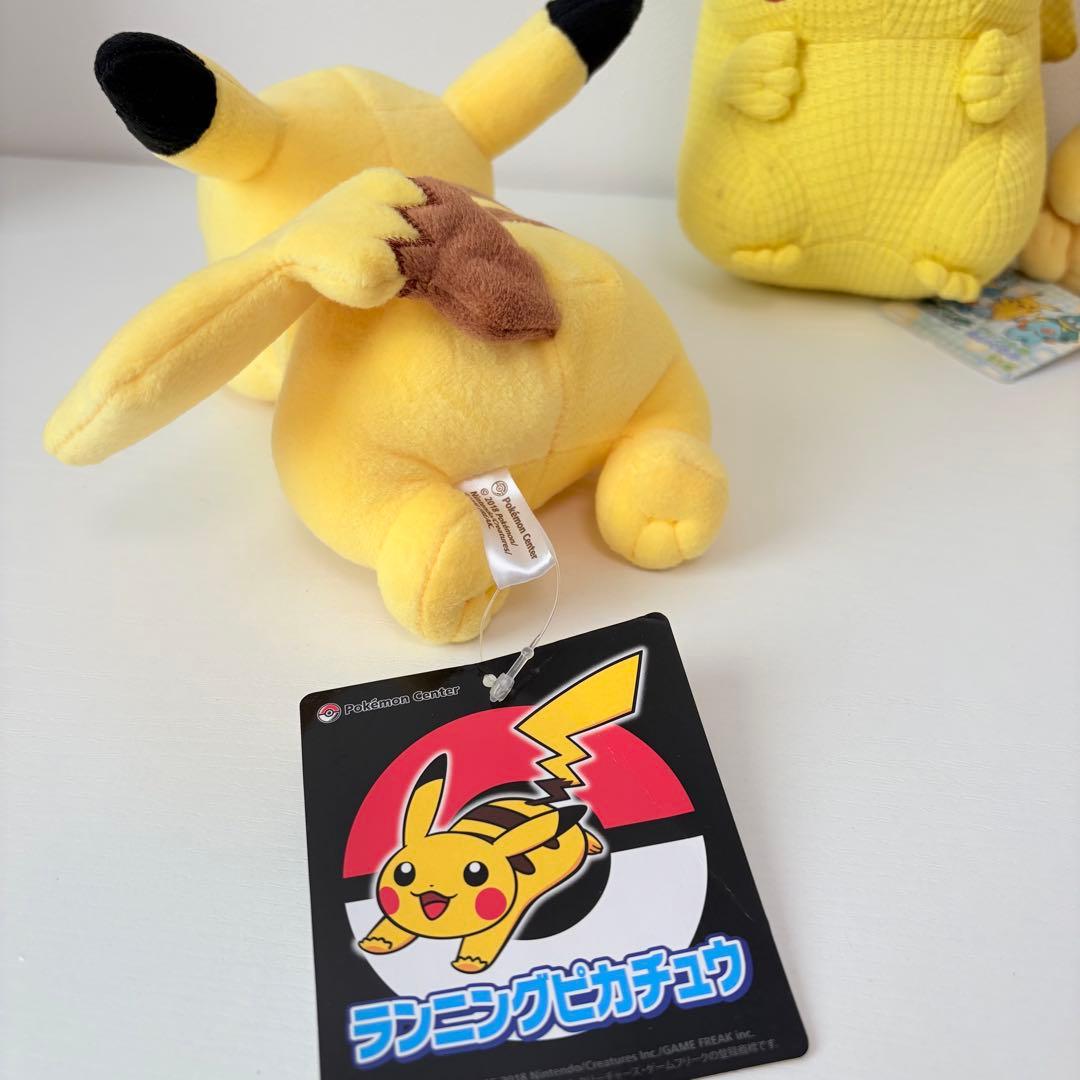 ポケモン ピカチュウ ぬいぐるみ 3点
