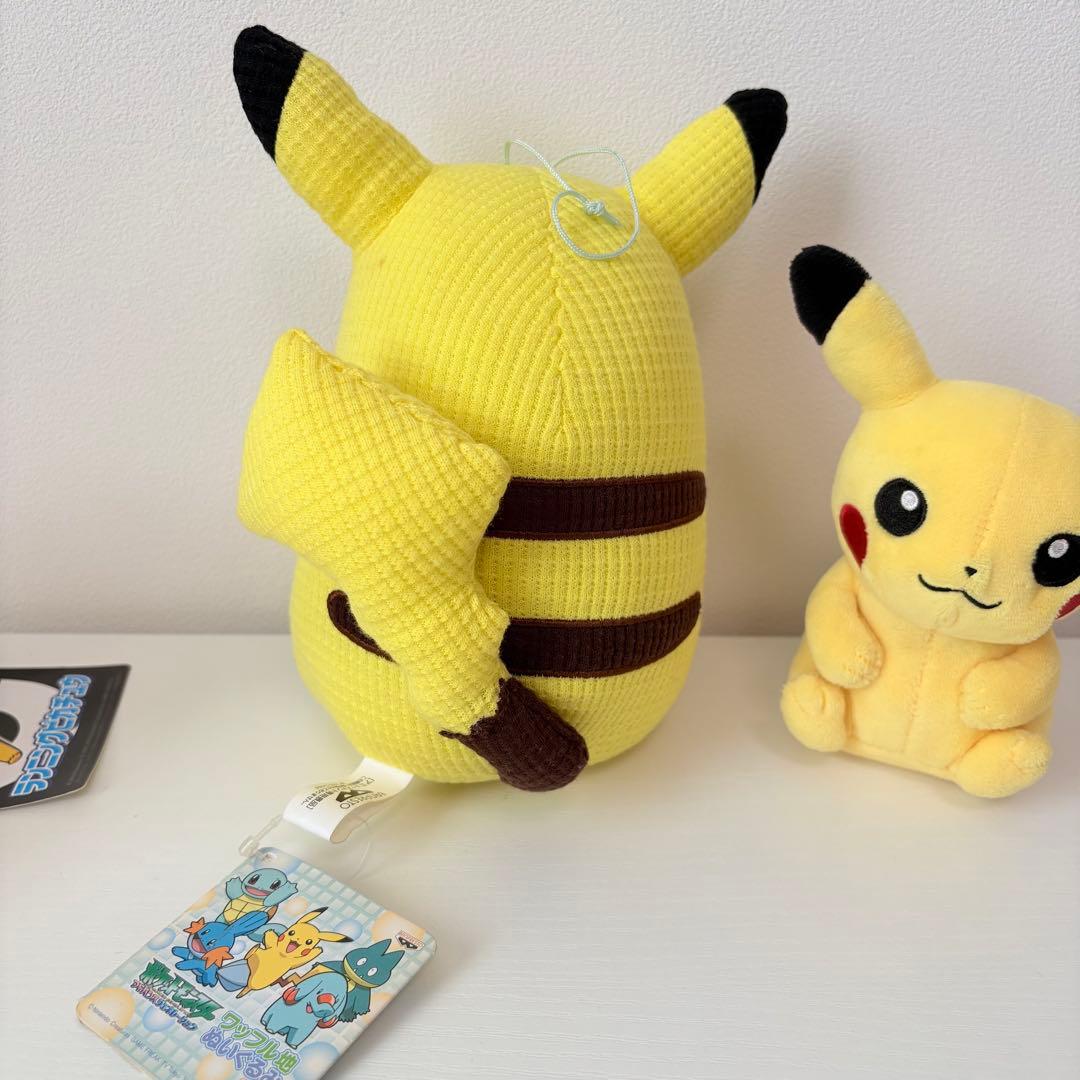 ポケモン ピカチュウ ぬいぐるみ 3点
