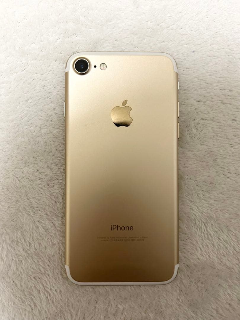 【美品】Apple iPhone 7 ゴールド SIMフリー版
