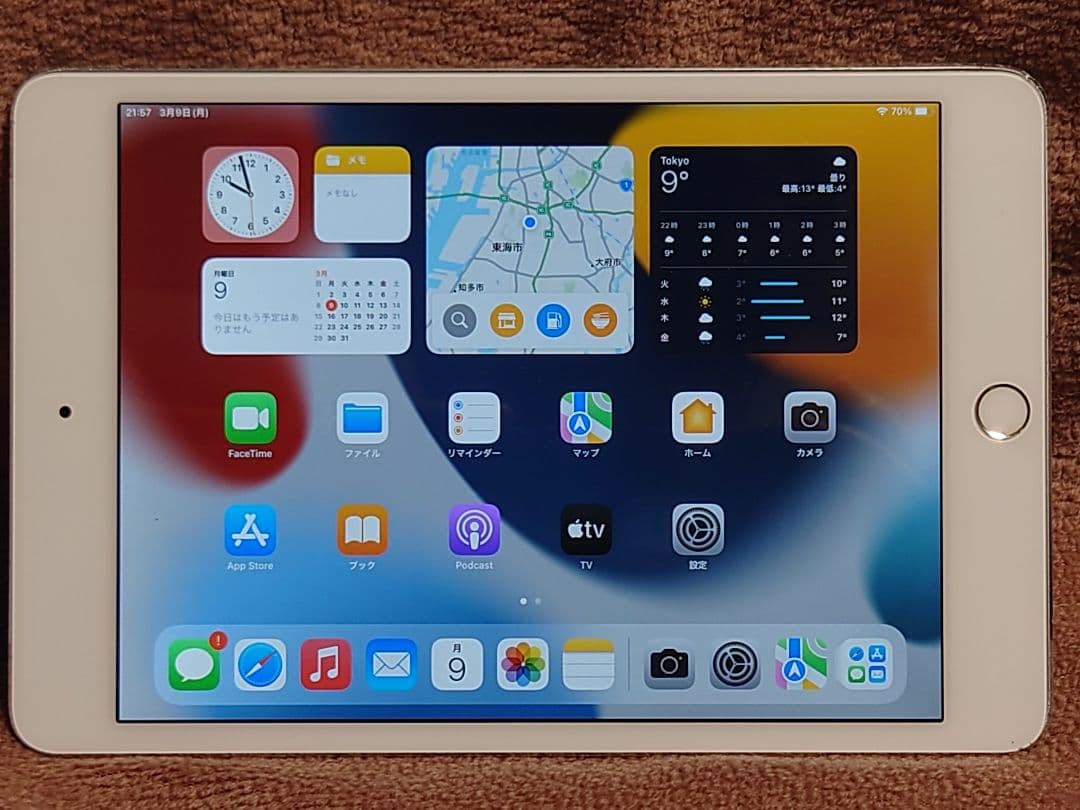 ipadmini4　16gb,cellular 、タッチパネル、バッテリー新品