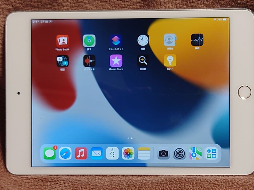 ipadmini4　16gb,cellular 、タッチパネル、バッテリー新品