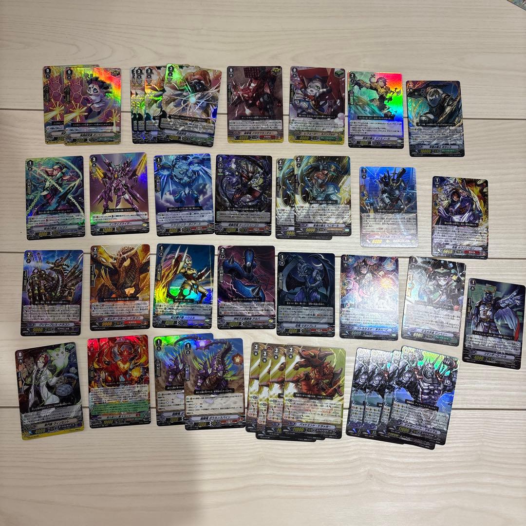 ヴァンガード まとめ売り RR のみ 引退品