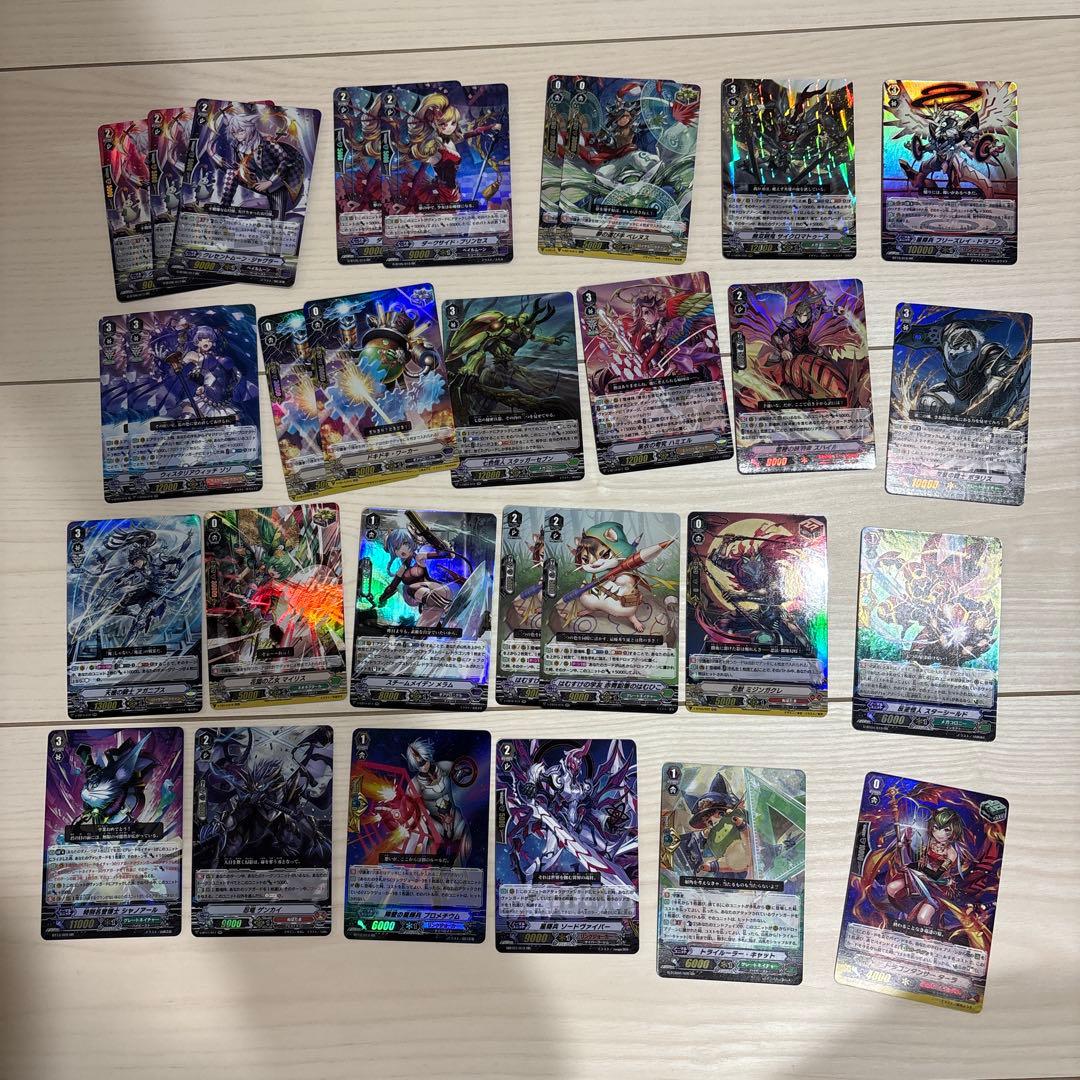 ヴァンガード まとめ売り RR のみ 引退品