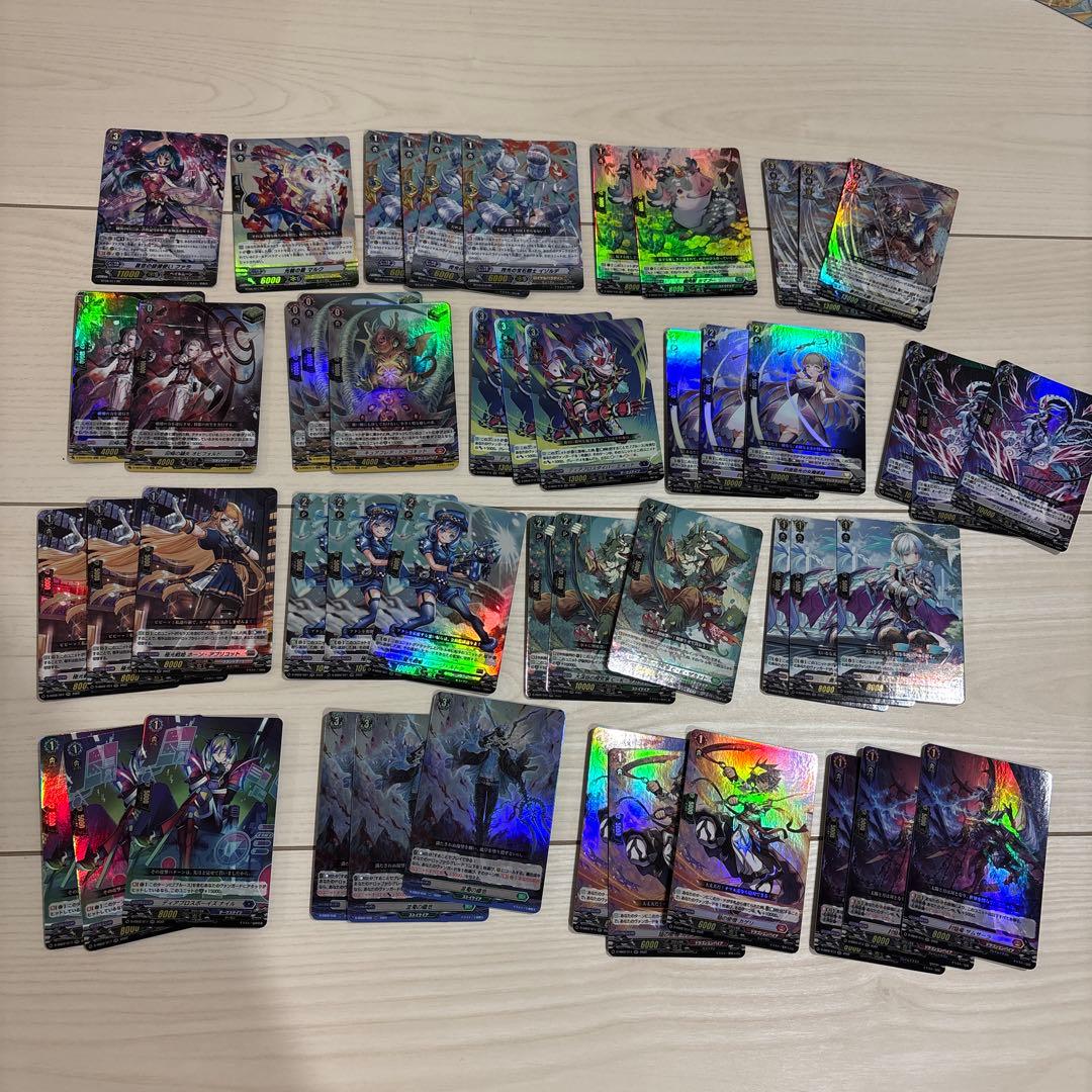 ヴァンガード まとめ売り RR のみ 引退品