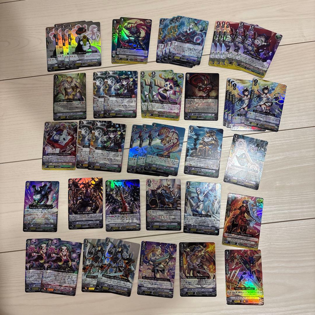 ヴァンガード まとめ売り RR のみ 引退品